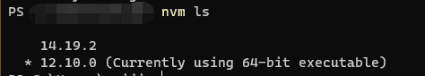 nvm_ls